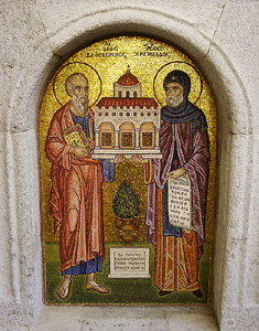 Patmos. Icon of Christodulos and John the Theologian. Photo by Ferrell Jenkins. BiblicalStudies.info.