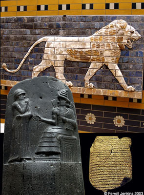 Ancient Babylon City